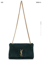 YSL BAGS - WOMEN LOVE LUXURY BAGS - 766