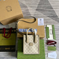 LO - GCC Bags - 6463