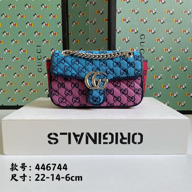 LO - GCC Bags - 2840