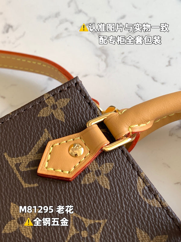 LO - LV Bags - 16456