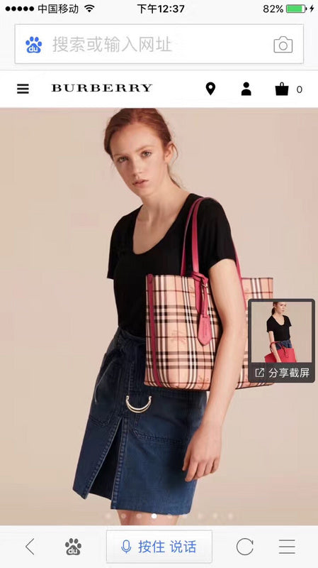 B-Berry Bags - Women Love Luxury Bags - 1112