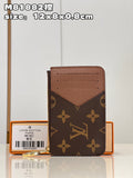 LO - LV Bags - 15715