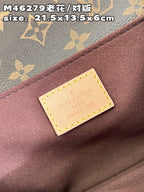 LO - LV Bags - 15936