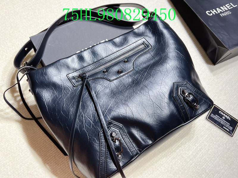 LO - BGA Bags - 2149