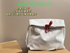 LO - BGA Bags - 1928
