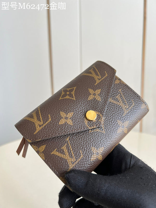 LO - LV Bags - 17012
