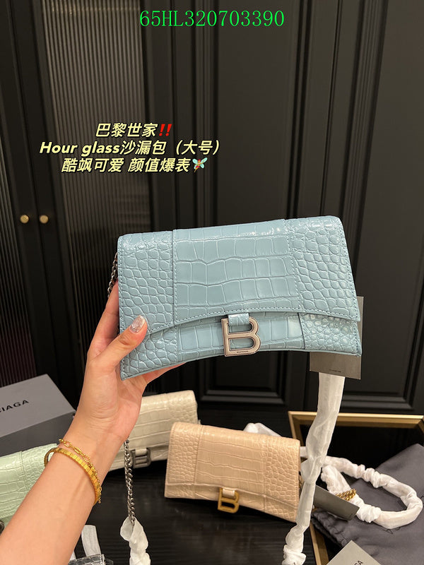 LO - BGA Bags - 1735