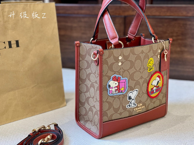 LO - CCH Bags - 308