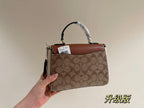 LO - CCH Bags - 401