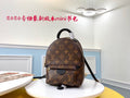 LO - LV Bags - 16232