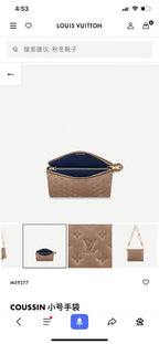 LO - LV Bags - 15801
