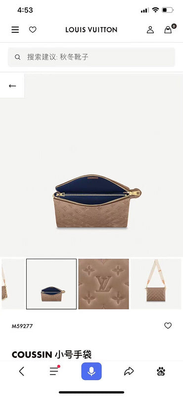 LO - LV Bags - 15801