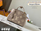 LO - LV Bags - 16633