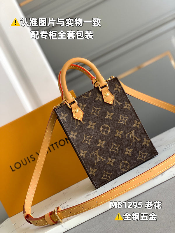 LO - LV Bags - 16456