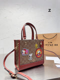 LO - CCH Bags - 315