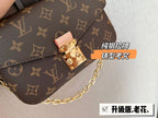 LO - LV Bags - 15128