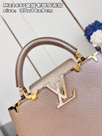 LO - LV Bags - 15449