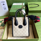 LO - GCC Bags - 4586