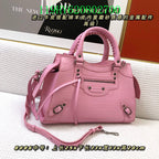 LO - BGA Bags - 2478