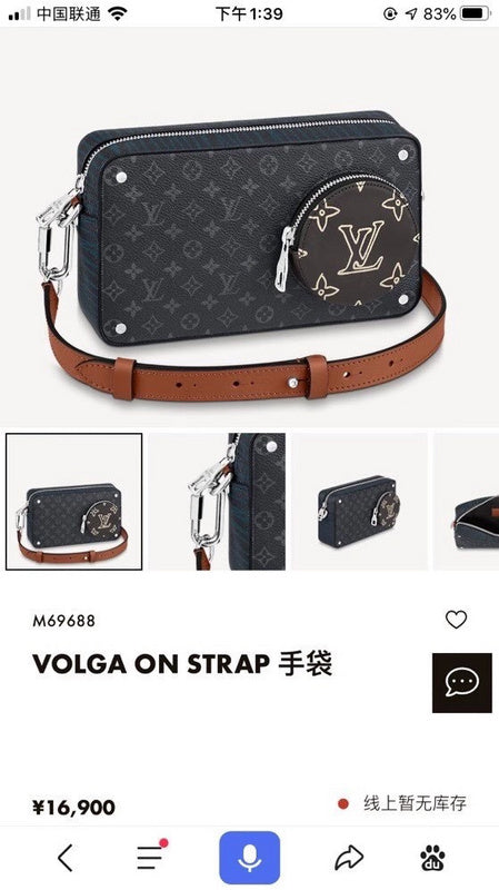 BB - LV Bags - 17431