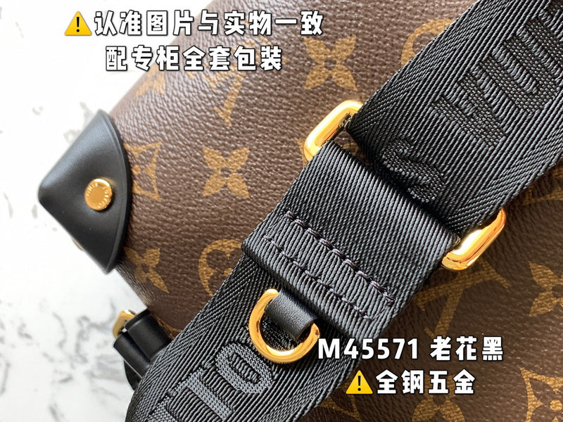 LO - LV Bags - 16827
