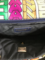Lusso Official -  CHL BAGS  - 238