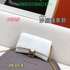 LO - BGA Bags - 2482
