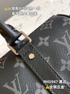 LO - LV Bags - 15415