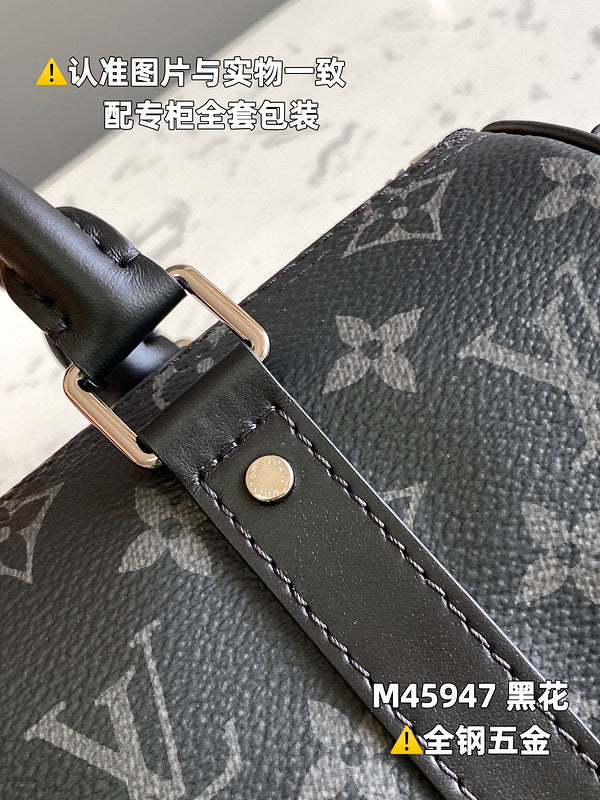 LO - LV Bags - 15415