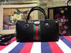 LO - GCC Bags - 2292