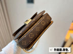 LO - LV Bags - 15127