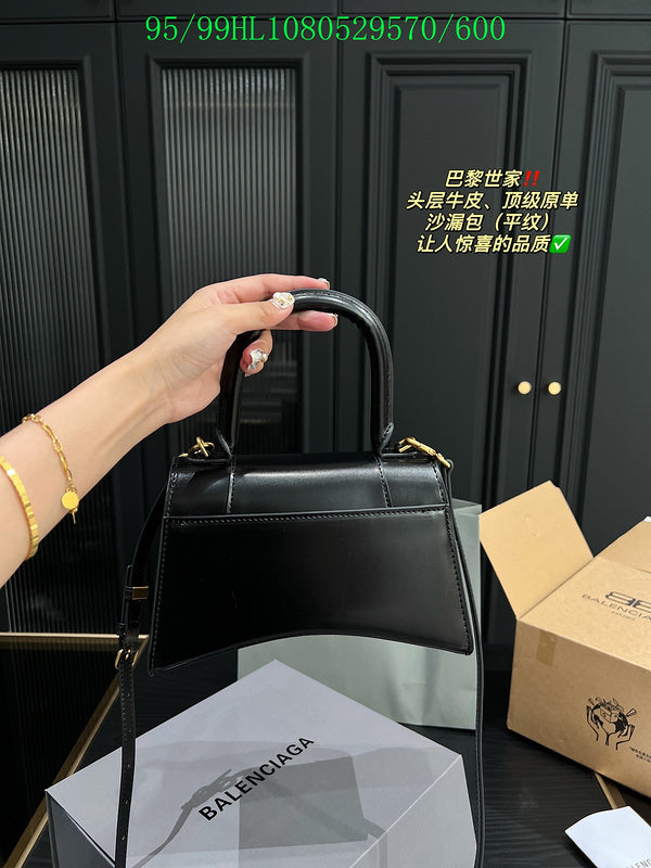 LO - BGA Bags - 1758
