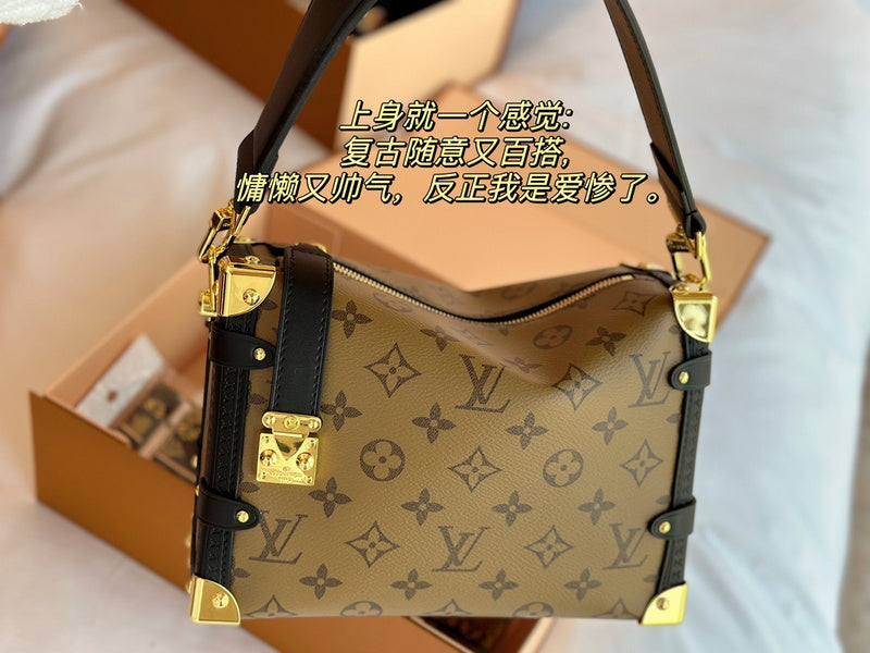LO - LV Bags - 15114