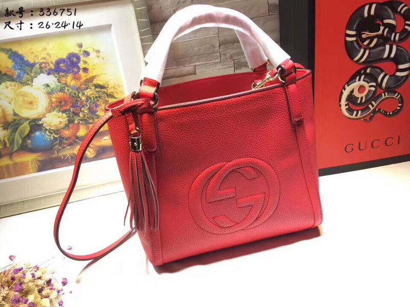 LO - GCC Bags - 2398