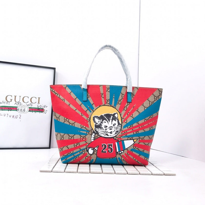LO - GCC Bags - 2465