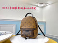 LO - LV Bags - 16231