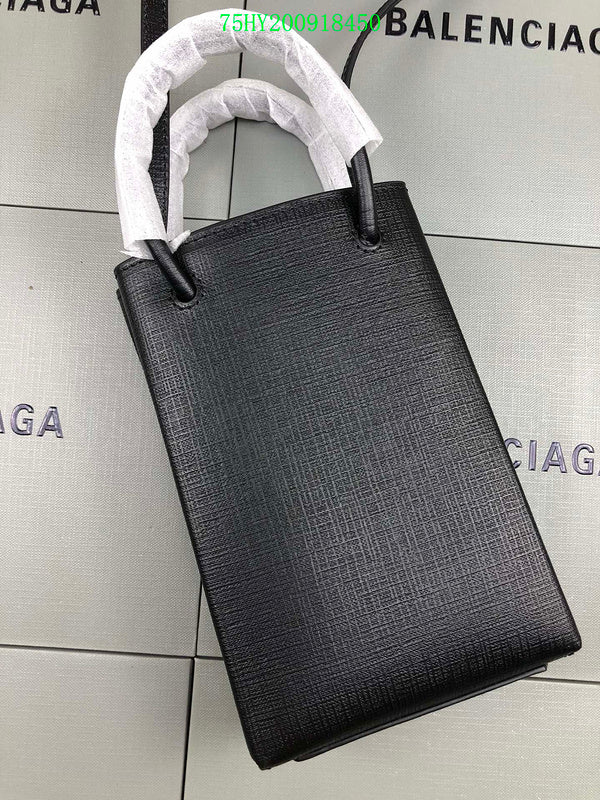 LO - BGA Bags - 2435