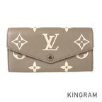 LO-LV bags 5704