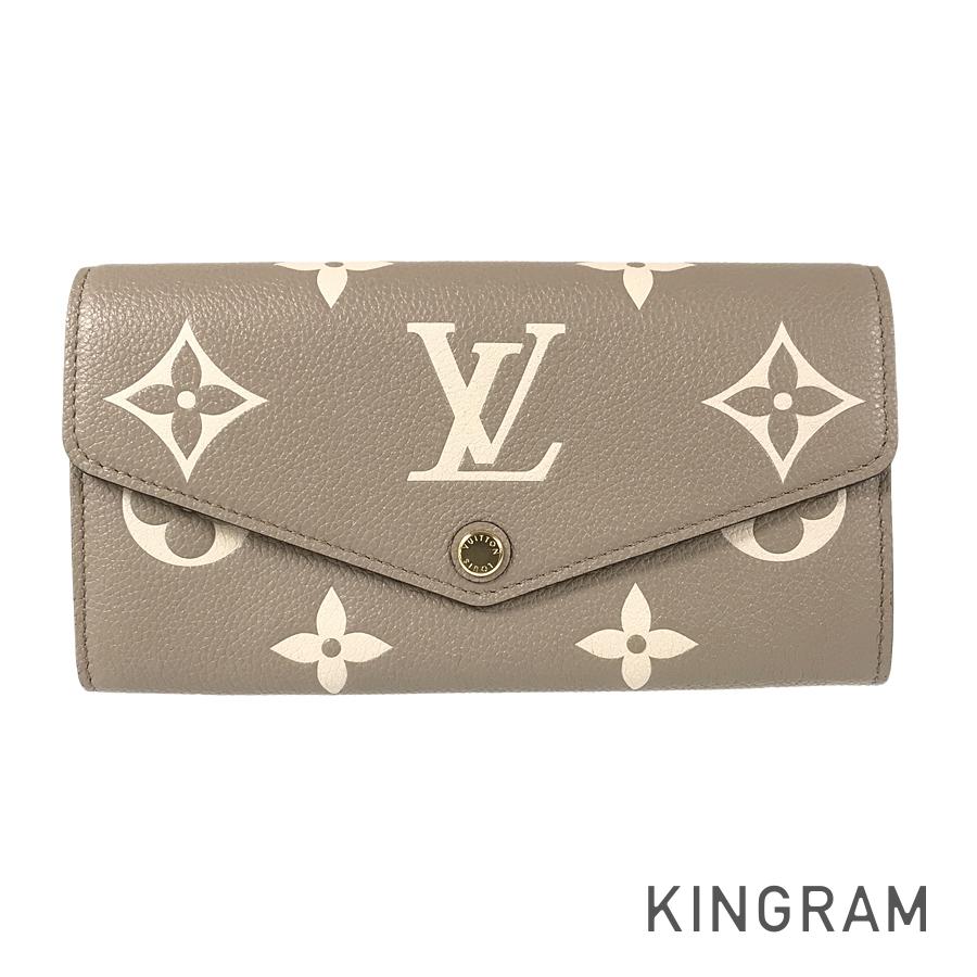 LO-LV bags 5704