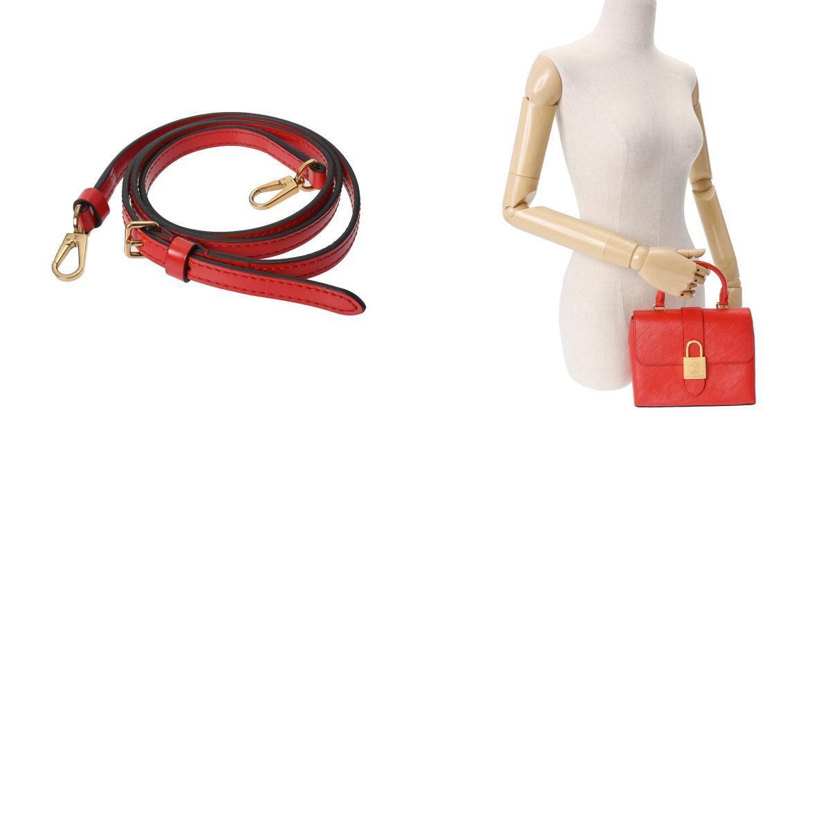 LO-LV bags 2565