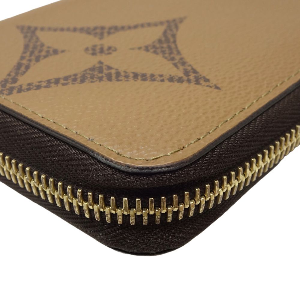 LO-LV bags 3087