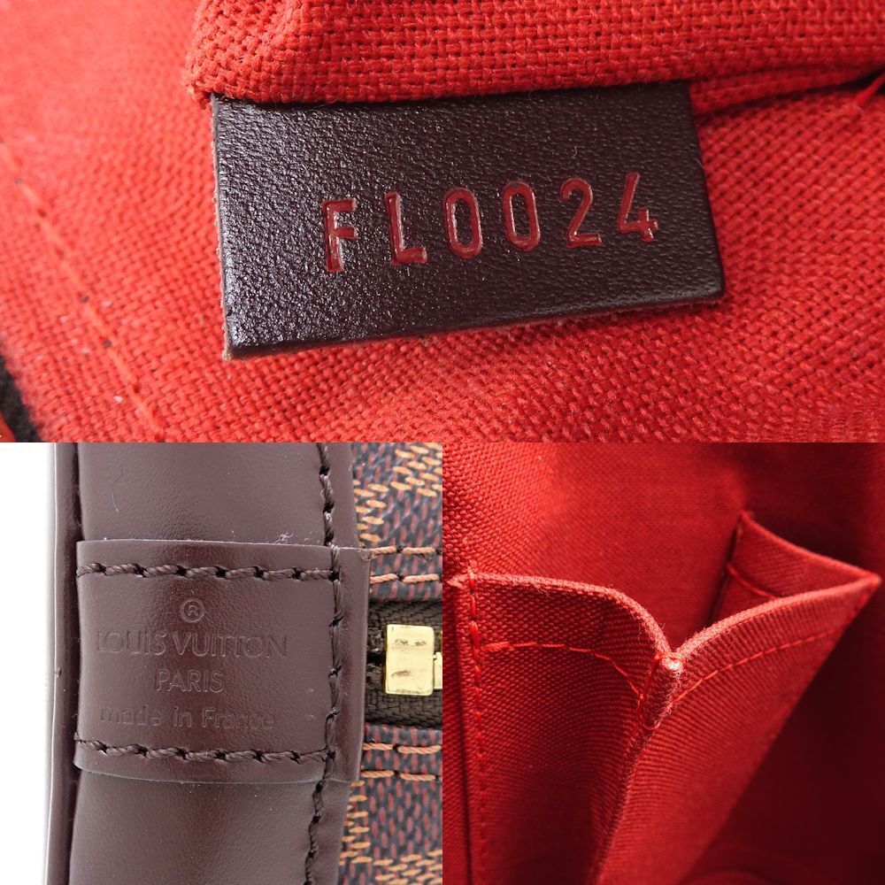 LO-LV bags 1680