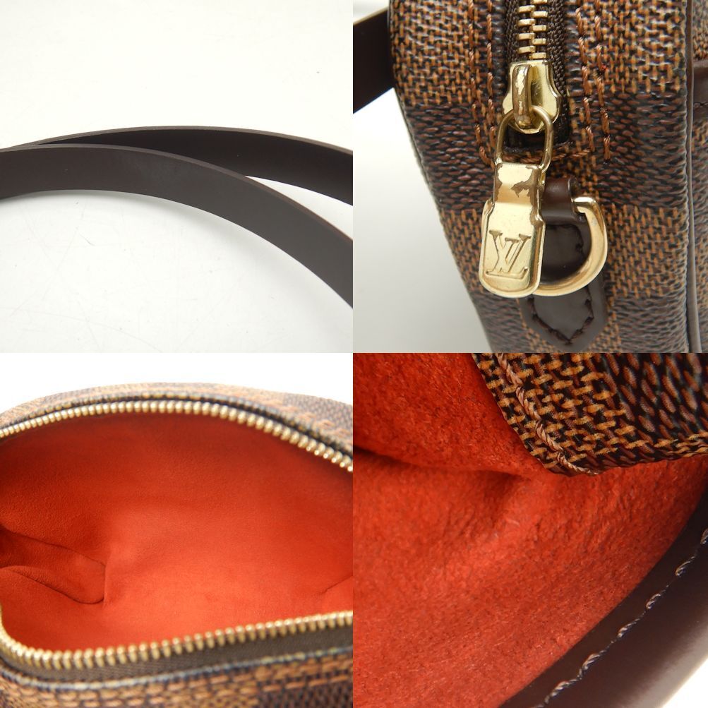 LO-LV bags 1986