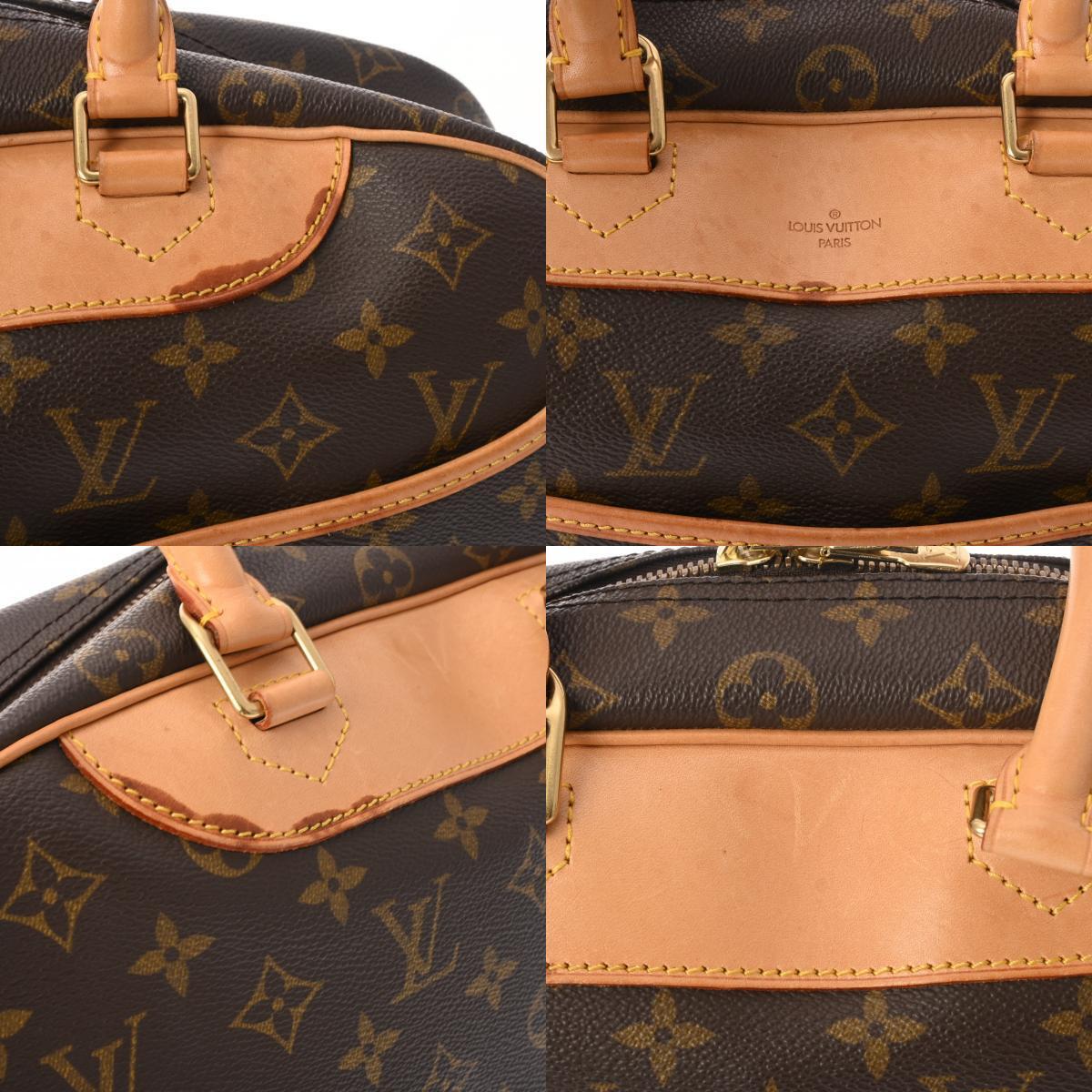 LO-LV bags 2076