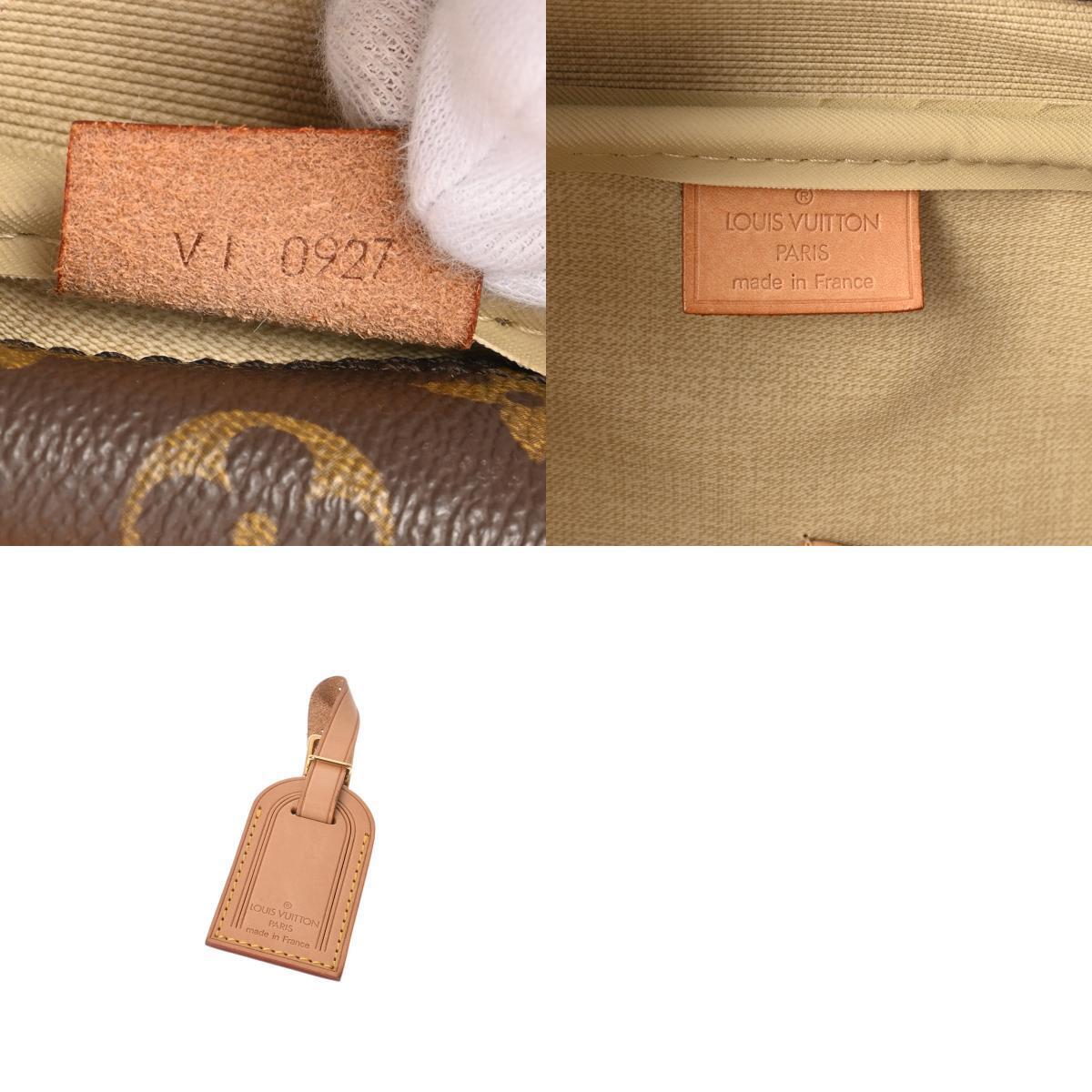 LO-LV bags 2076