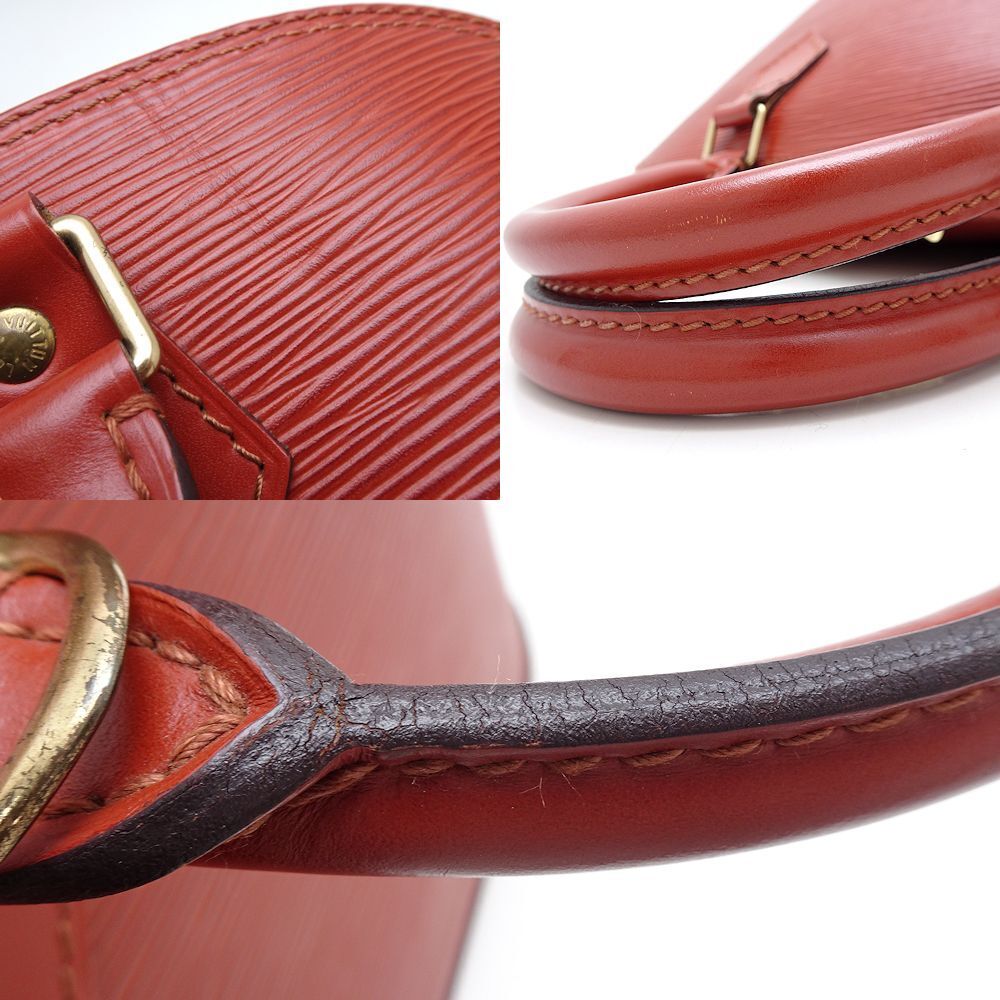 LO-LV bags 2514