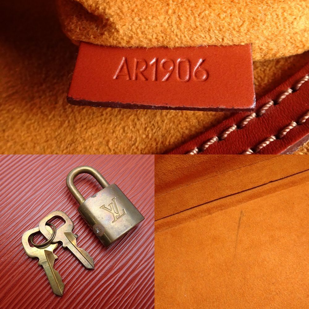LO-LV bags 2514