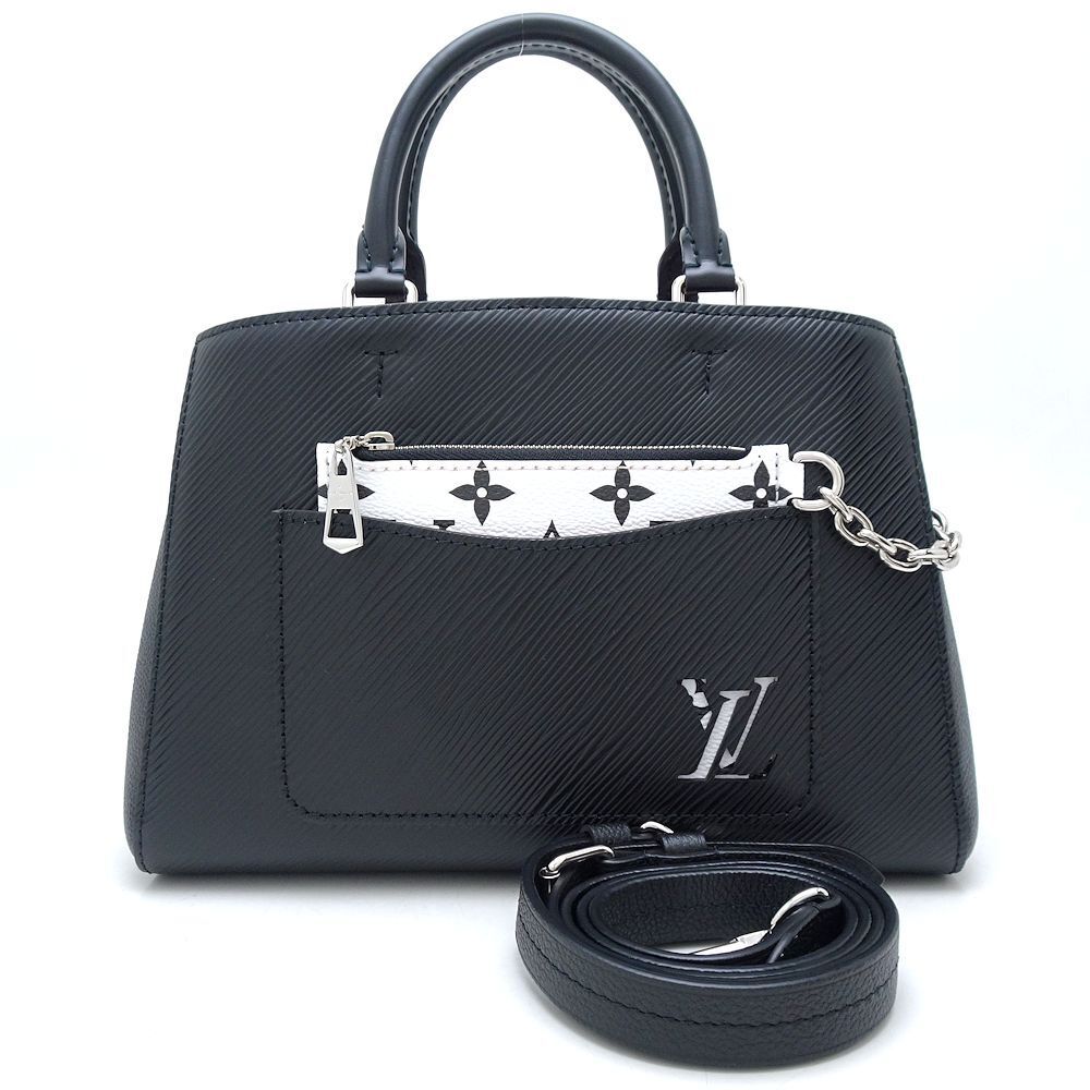 LO-LV bags 2558