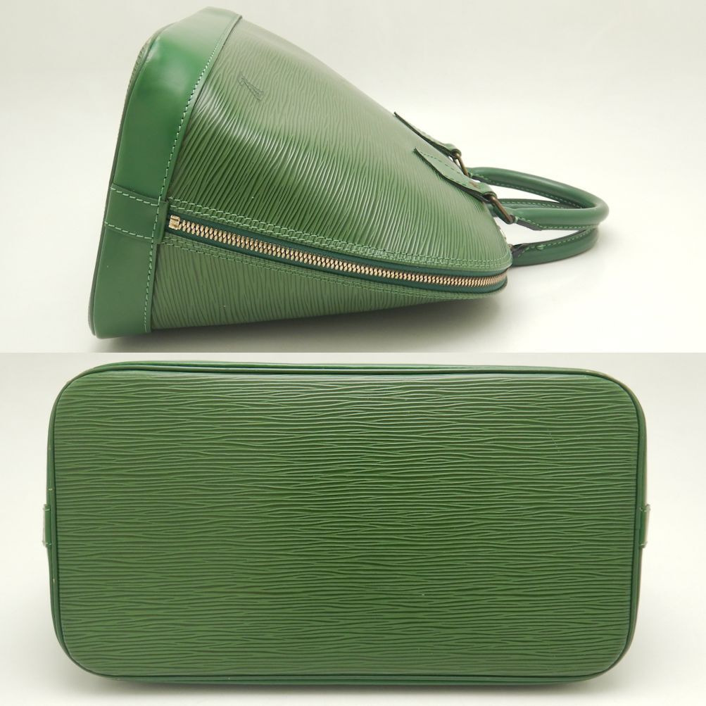 LO-LV bags 2515