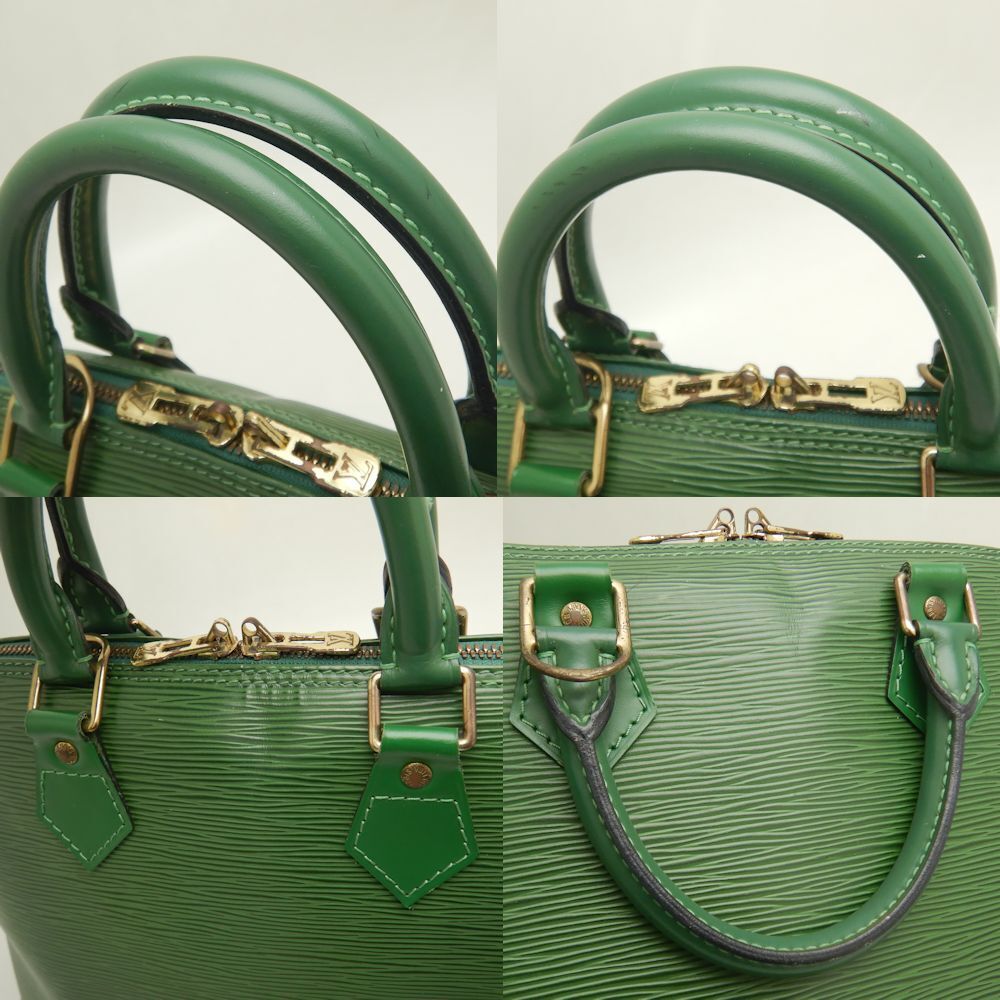 LO-LV bags 2515